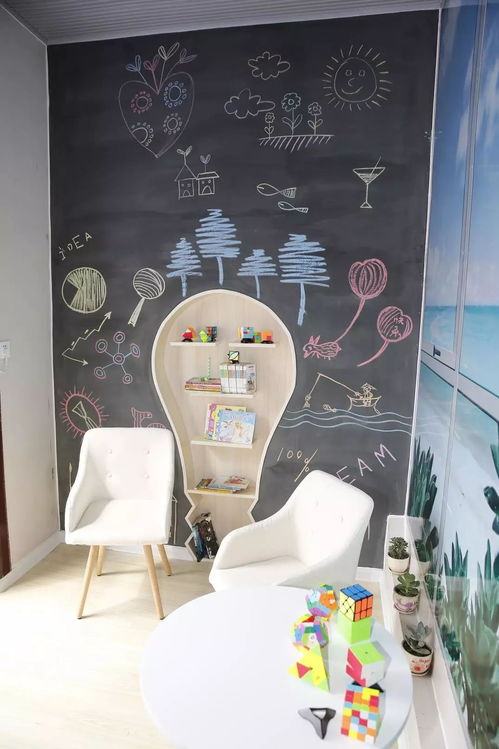 让真爱回归 为幸福护航 滕州模式下的婚姻家庭辅导服务新探索