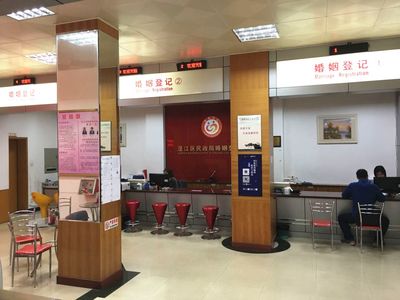 蓬江区婚姻登记处迁新址，便民服务再升级