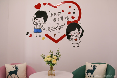 天水城恋婚姻服务 为爱搭桥，共筑幸福之家