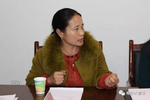 加强青年婚姻服务，优化青年婚恋环境——团市委召开2018年共青团与人大代表、政协委员面对面座谈会