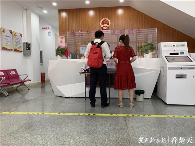 从“服务态度差”到“已整改” 婚姻登记处的服务之变