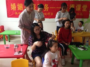 婚姻家庭服务之美德课堂第九章 婚姻服务——以专业与温情守护爱的港湾